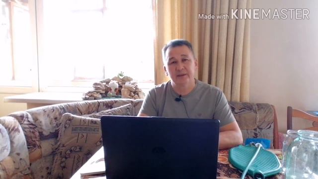 КЛИЗМА смотреть онлайн