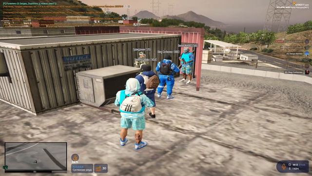 Timeline смотреть онлайн