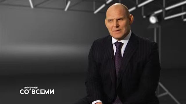 Наедине со всеми Александр Карелин11.03.2016