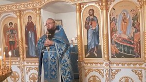 Проповедь на Рождество Пресвятой Богородицы