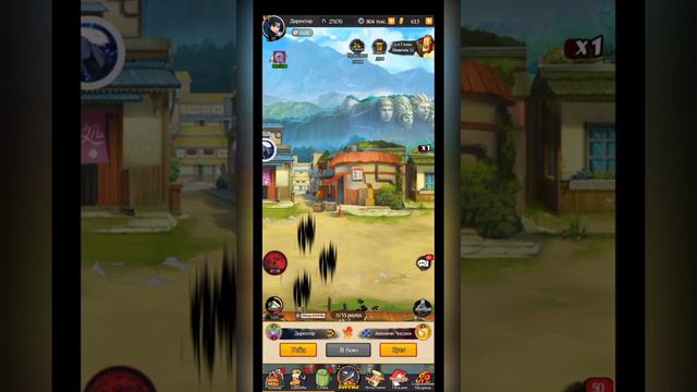 Вершина Ниндо Директор вкачка  новая рубрика! Коды в описании