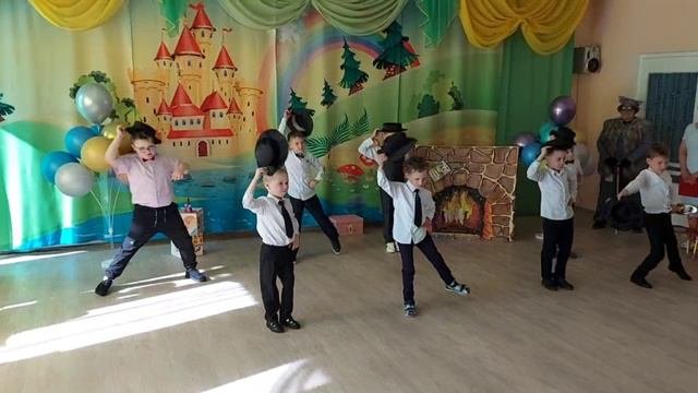Танец 