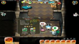 обзор игры "крысы онлайн"