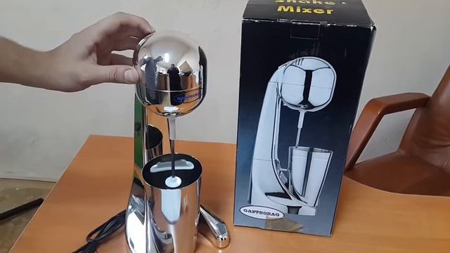 Миксер для коктейлей W211 смотреть онлайн