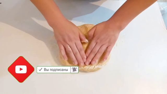 ИДЕАЛЬНОЕ ПЕСОЧНОЕ ПЕЧЕНЬЕ | САМОЕ ВКУСНОЕ | ВКУС ДЕТСТВА