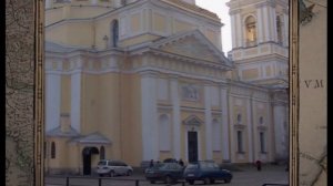 12 сентября, 1-я часть