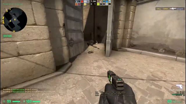 Обычный режим в CS GO на de_dust2 | Приколы в кс го | Выпуск №2 смотреть онлайн