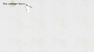 #0. Задача как одноклассники делили торт в долях 1/10 и 1/13.