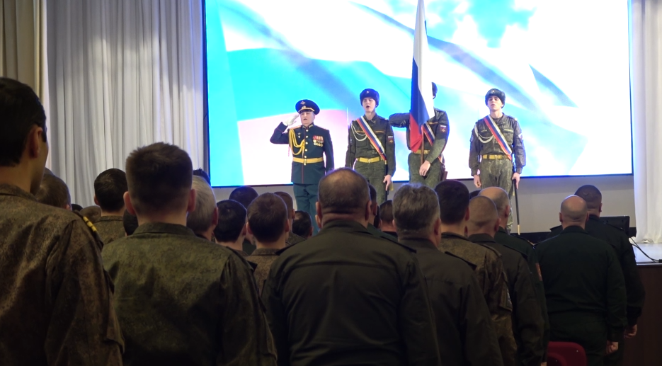 Церемония награждения государственными и ведомственными наградами