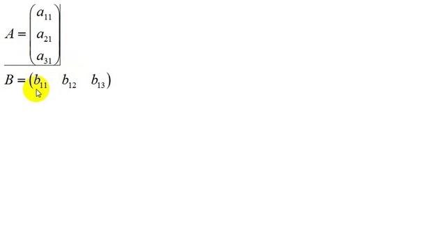 Линейная алгебра | матрицы | кривые разговоры о мотивации умножения матриц | 1 смотреть онлайн