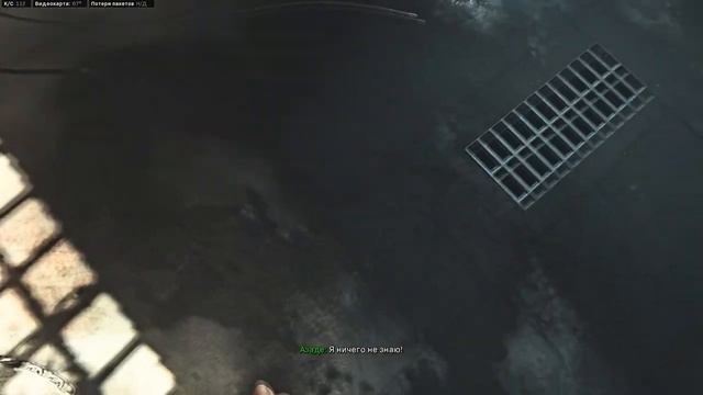 Call Of Duty Прохождение #5 - Daniela.mp4
