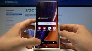Как сделать фото экрана на Samsung Galaxy Note 20 — Скриншот