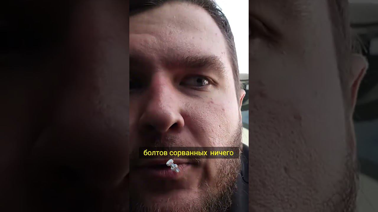 Узнайте секреты диагностики грузовиков! смотреть онлайн