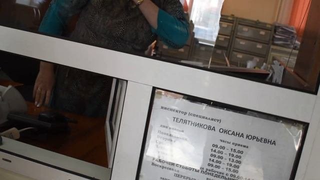 получение паспорта без подписи Мариной
