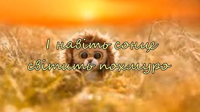 Побажання доброго ранку. Вітання для друга подруги