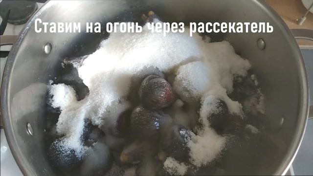 Инжирное варенье | Варенье из инжира на зиму