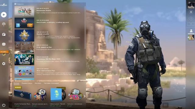 СТРИМ ПО ИГРАМ!!!Стрим по кс го #6 смотреть онлайн