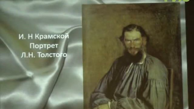 Писатель, философ, вероотступник. В Самаре отметили 190 лет со дня рождения Льва Толстого смотреть онлайн