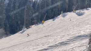 Северный склон