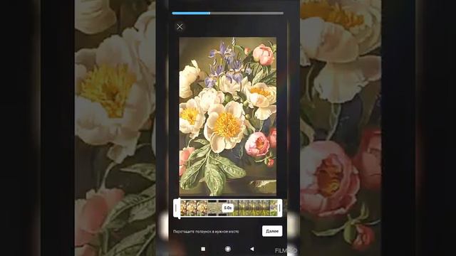 Как сделать часть чужого видео к своему? смотреть онлайн