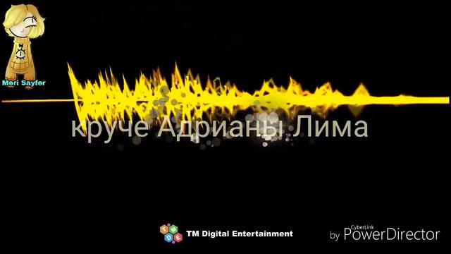 ∆Караоке ~Тони Раут~ Кровавая Мэри∆ смотреть онлайн