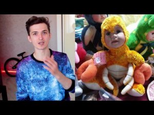 КИТАЙСКИЕ ИГРУШКИ - ОЖИДАНИЕ И РЕАЛЬНОСТЬ