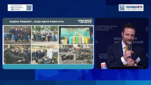 МЭФ 2024: Промышленность и экономрост. Правила взаимнозависимости. Ситников Антон «Елецгидроагрегат»
