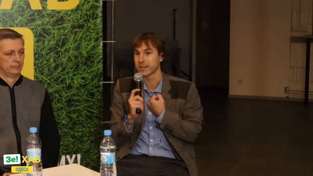 «Інженерна інфраструктура ЖКГ. Обговорення» смотреть онлайн