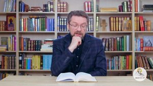 3-я Книга Царств. Глава 21. Андрей Десницкий. Ветхий Завет