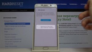 Как восстановить системные настройки на Samsung Galaxy Note 5 — Сброс настроек