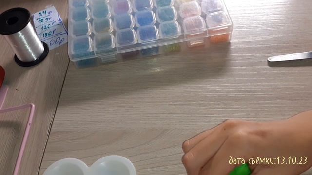 туториал как сплести из бисера колечко "лягушка"/клубикс\{♡}