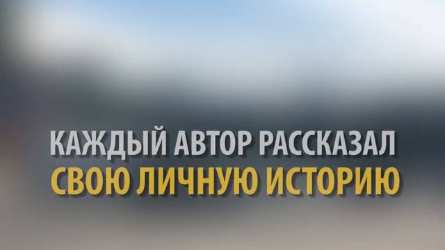 ПУТЕВОДИТЕЛЬ по смыслам Алмааты