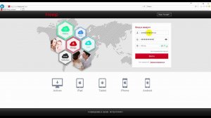 Облачный сервис FREEIP
