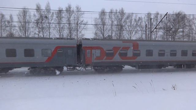 Скорый поезд №043Э Хабаровск-Москва смотреть онлайн
