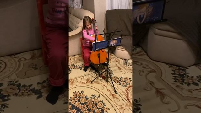 Урок Виолончели на дому самостоятельно