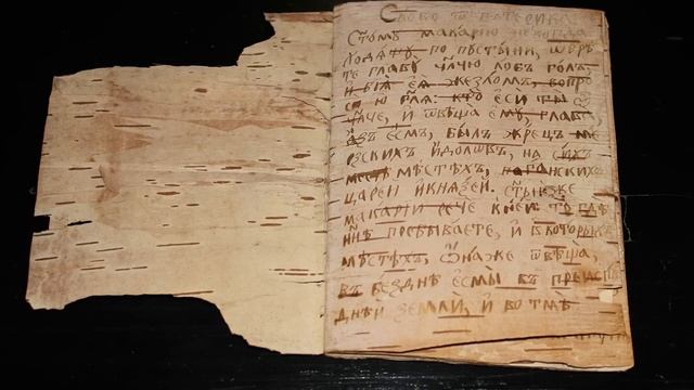 38 ИНТЕРЕСНЫХ ФАКТОВ ОБ АРХЕОЛОГИИ