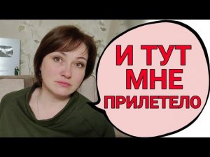 Пришлось удалить...