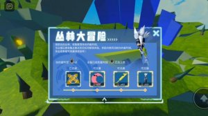 карты в роблоксе где можно получить бесплатные вещи