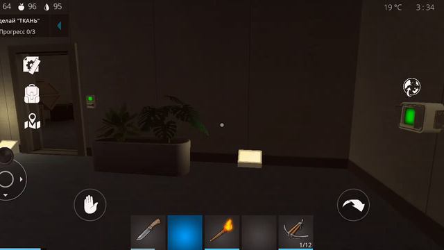 ВЫЖИВАНИЕ НА ОСТРОВЕ (прохождение игры)
17 часть смотреть онлайн