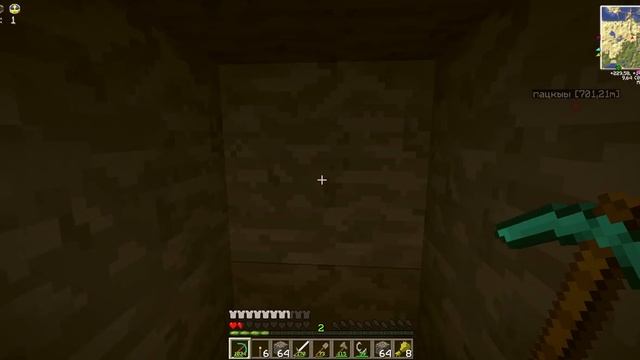 выживание в minecraft.ru 5 серия смотреть онлайн