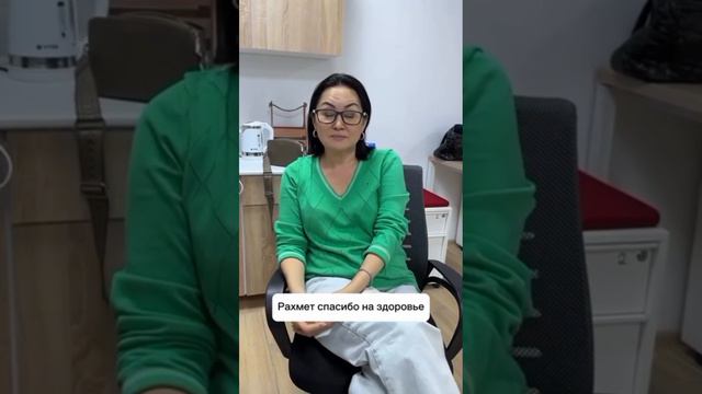 ГРАФЕНОВЫЕ ОЧКИ .КРУТЫЕ РЕЗУЛЬТАТЫ