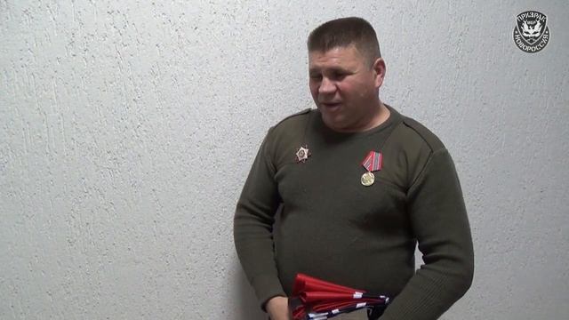 Награждение Пилёвина Владимира медалью "За верность долгу и Отечеству", награждает Оля - "Пчёлка" смотреть онлайн