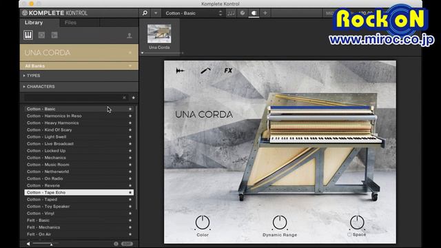 034:UNA CORDA ☆Native Instruments KOMPLETE 全音源試聴！ смотреть онлайн