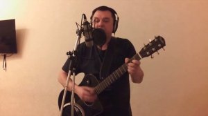 Ау  (А.Я.Розенбаум)