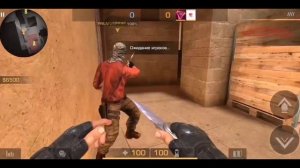 Новые баги и фишки в standoff 2 на карте сэндстоун!