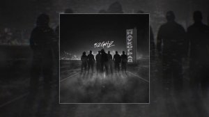 52Ghz - Город Наукоград (Официальная премьера трека)