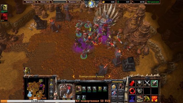 Прохождение Warcraft 3 Reforged #11 | ВЕЛИКИЙ ВОИН АЗЕРОТА смотреть онлайн