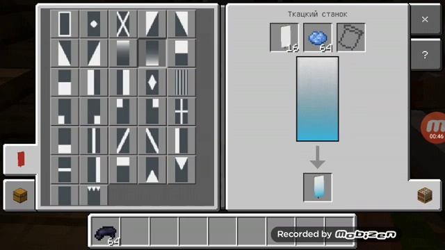 Как сделать зеркало в майнкрафте. смотреть онлайн
