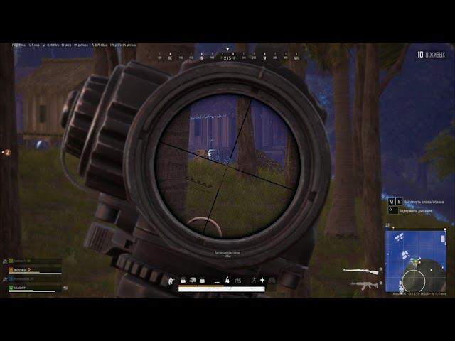 PLAYERUNKNOWN'S BATTLEGROUNDS: AWP KILL
