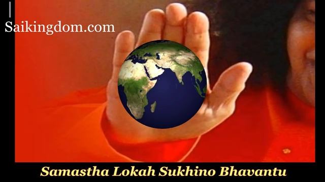 Samastha Lokah Sukhino Bhavantu - 108 times chanting смотреть онлайн